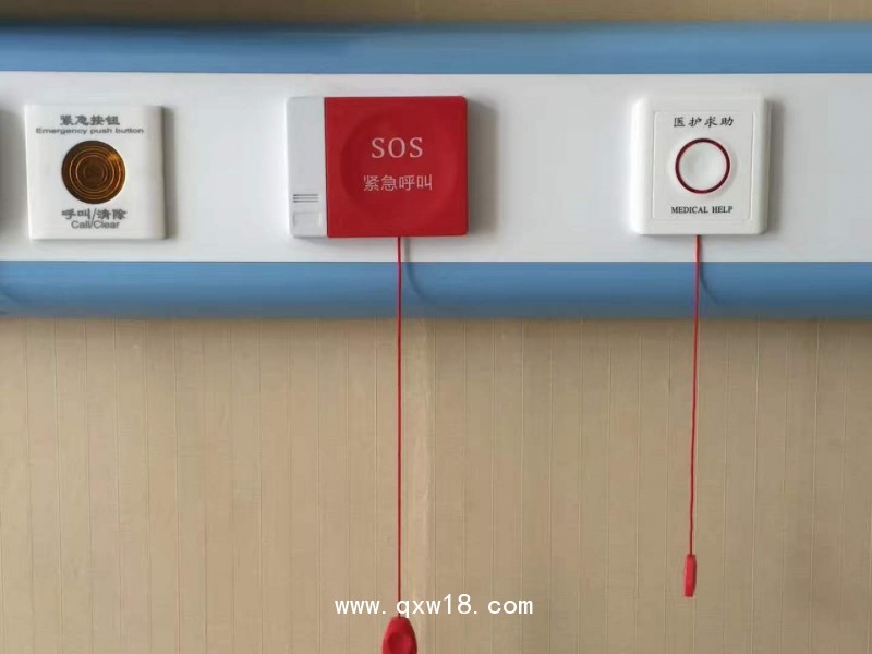 病房呼叫器分機(jī)