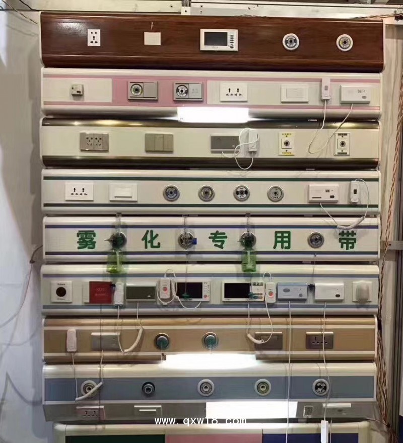 護(hù)理通信呼叫器