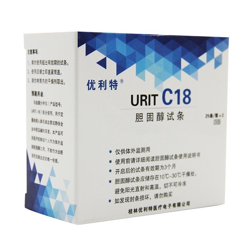URIT-18血脂分析儀，三高分析儀，家用分析儀，智能血脂儀