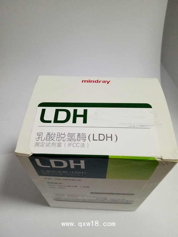 深圳邁瑞 乳酸脫氫酶測定試劑盒LDH