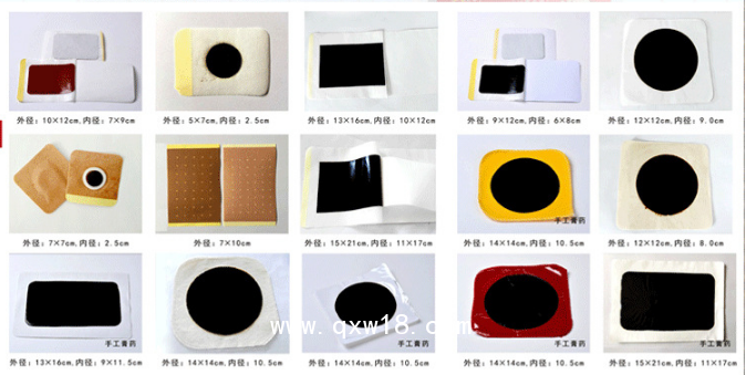 痔瘡膏代工、中藥痔瘡膏貼牌加工、痔瘡貼OEM加工