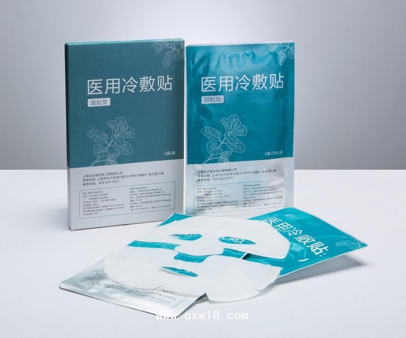 醫(yī)用冷敷貼可以進(jìn)醫(yī)院OEM定制貼牌