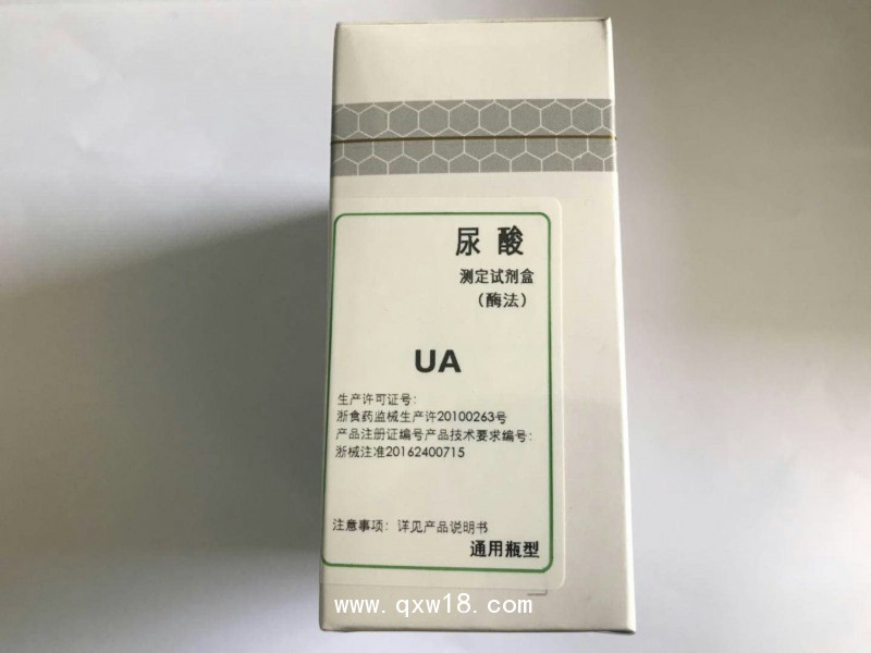 尿酸測定試劑盒（酶法）