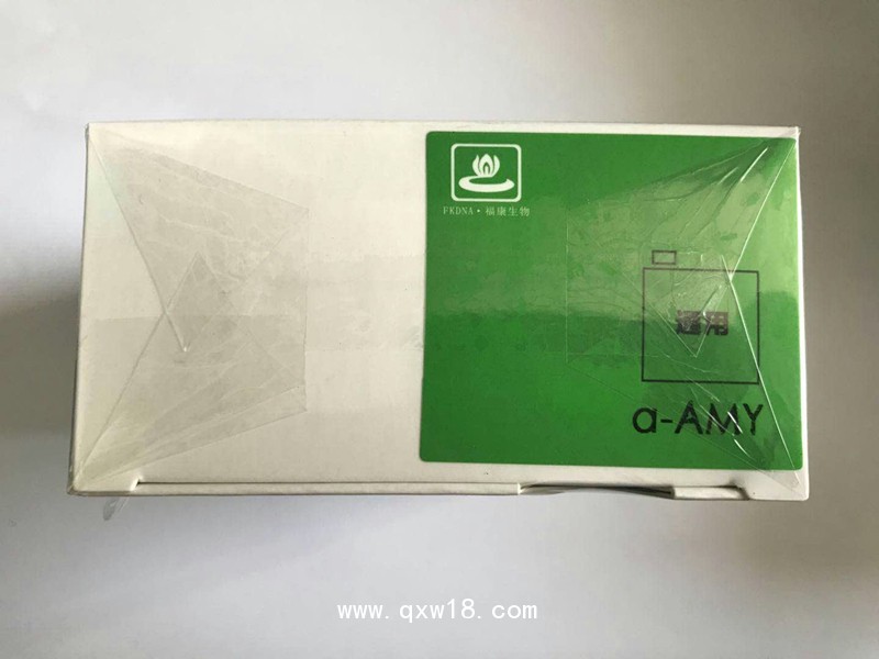 α-淀粉酶測定試劑盒（連續(xù)監(jiān)測法）