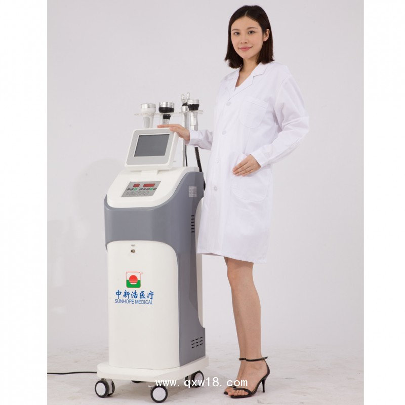 新浩牌SH-600A-1養(yǎng)生理療設備綜合理療機 磁波理療