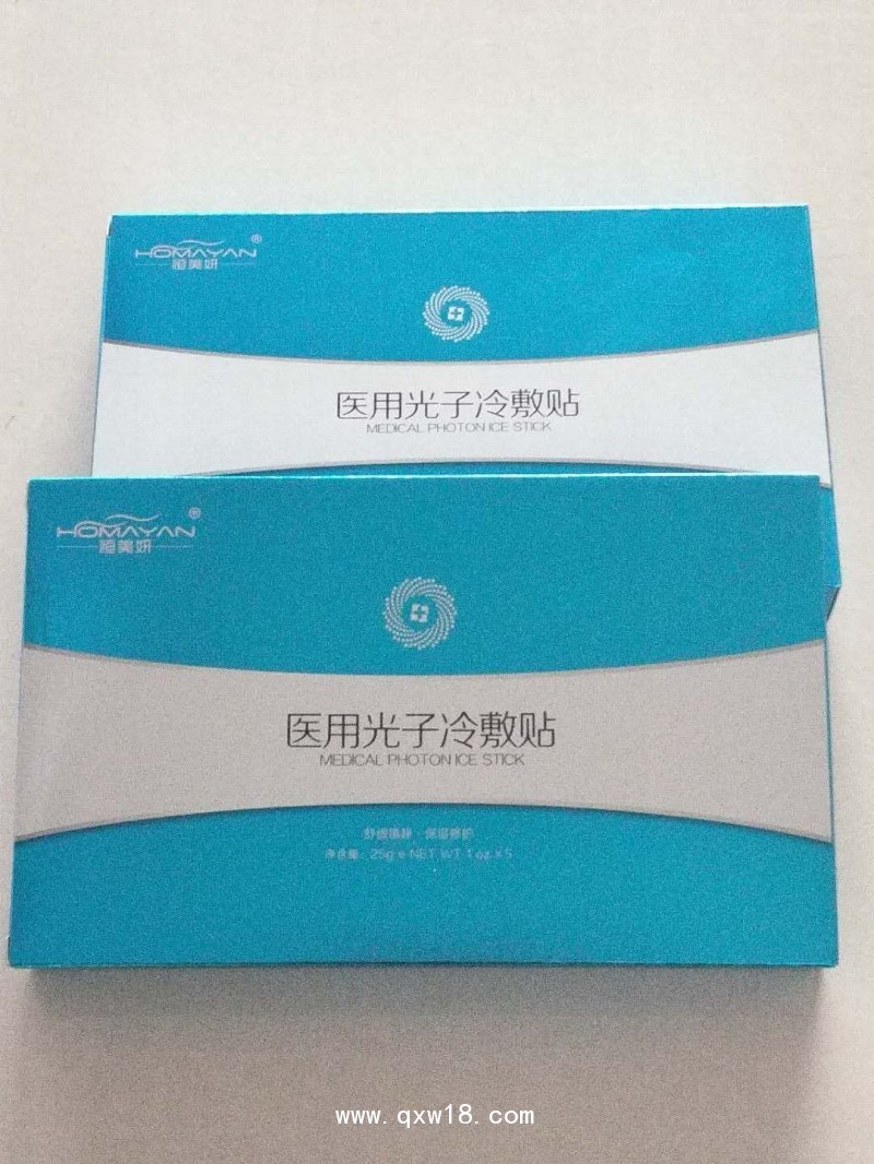 恒美妍 醫(yī)用光子冷敷貼