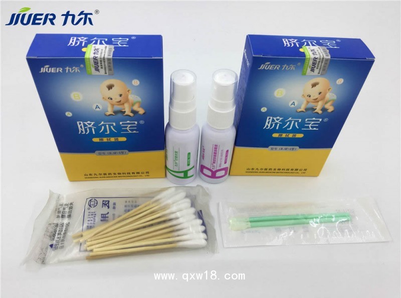 臍帶消毒護理套裝、臍帶結(jié)痂、臍爾寶、嬰兒臍部護理