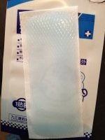 退熱貼