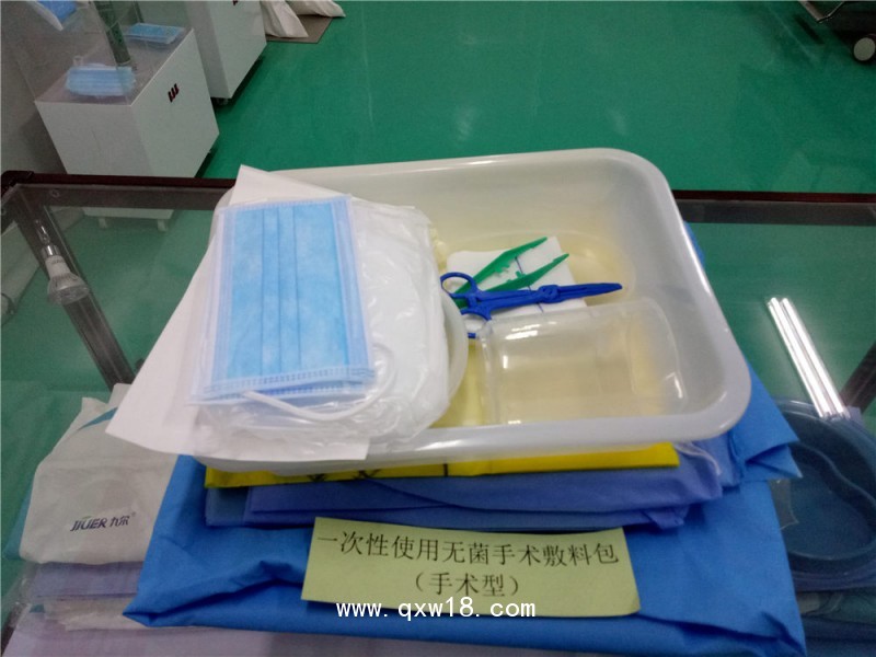一次性使用無菌手術(shù)敷料包（手術(shù)型）全國(guó)誠(chéng)招代理量大從優(yōu)