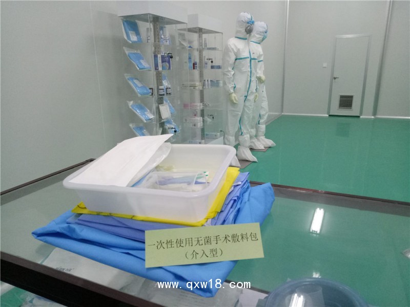 一次性使用無(wú)菌手術(shù)敷料包（介入型）全國(guó)誠(chéng)招代理量大從優(yōu)