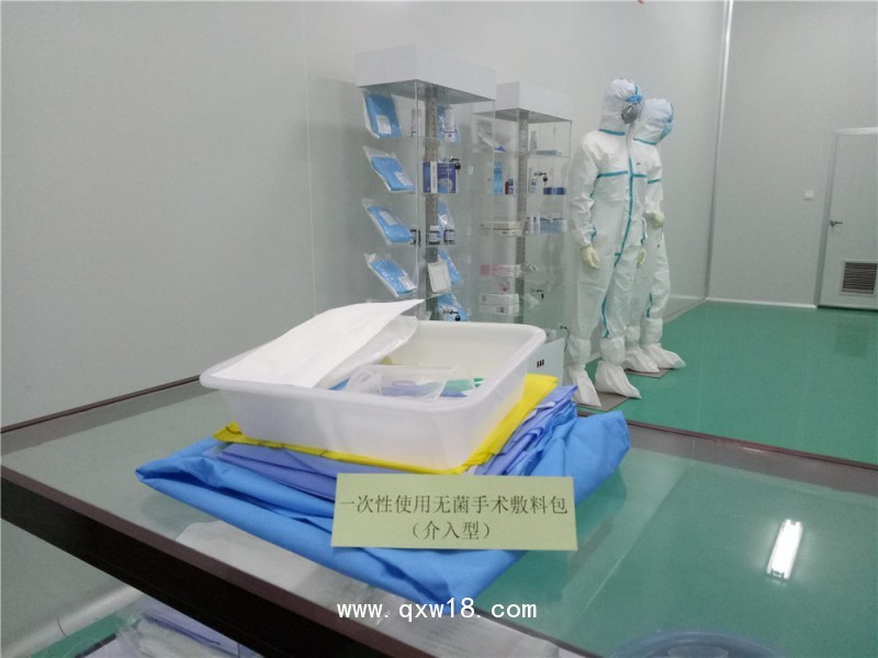 一次性使用無(wú)菌手術(shù)敷料包（介入型）全國(guó)誠(chéng)招代理量大從優(yōu)