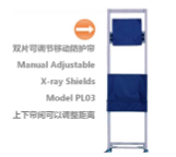 SJ-KrrayX射線防護(hù)鉛衣