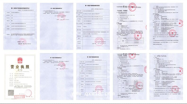 E20B不銹鋼床頭一功能便孔側(cè)翻護(hù)理床 條式床面、便孔、側(cè)翻