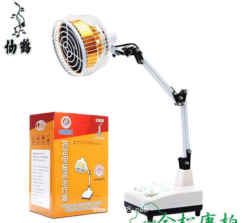 TDP神燈 治療儀 醫(yī)用，家用