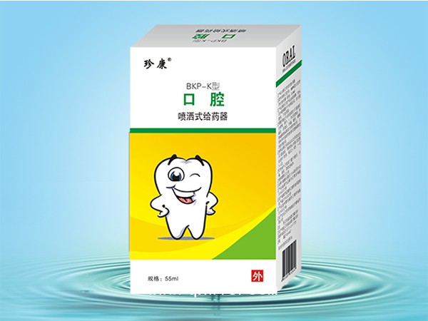 口腔、口腔潰瘍劑、漱口水、械字號噴劑