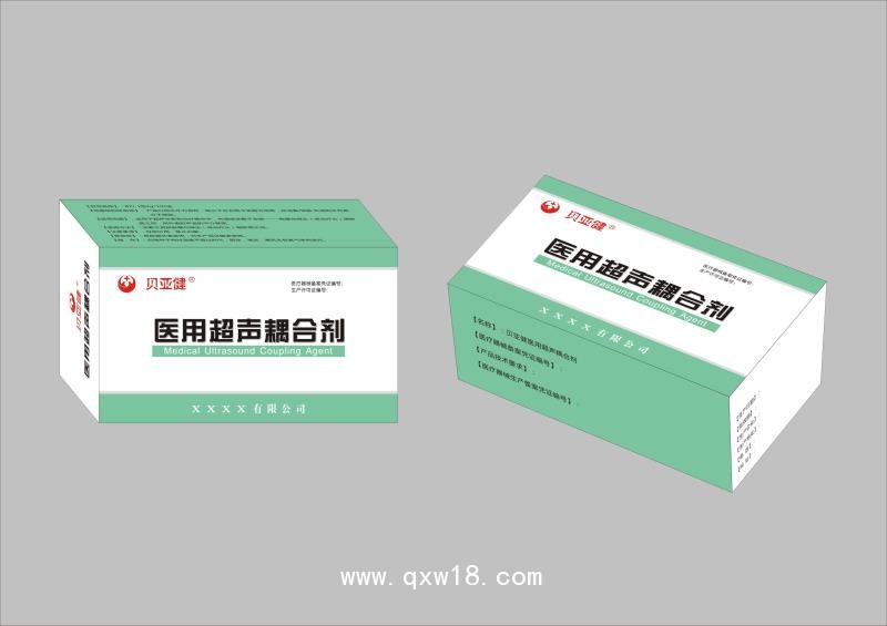 醫(yī)用超聲耦合劑