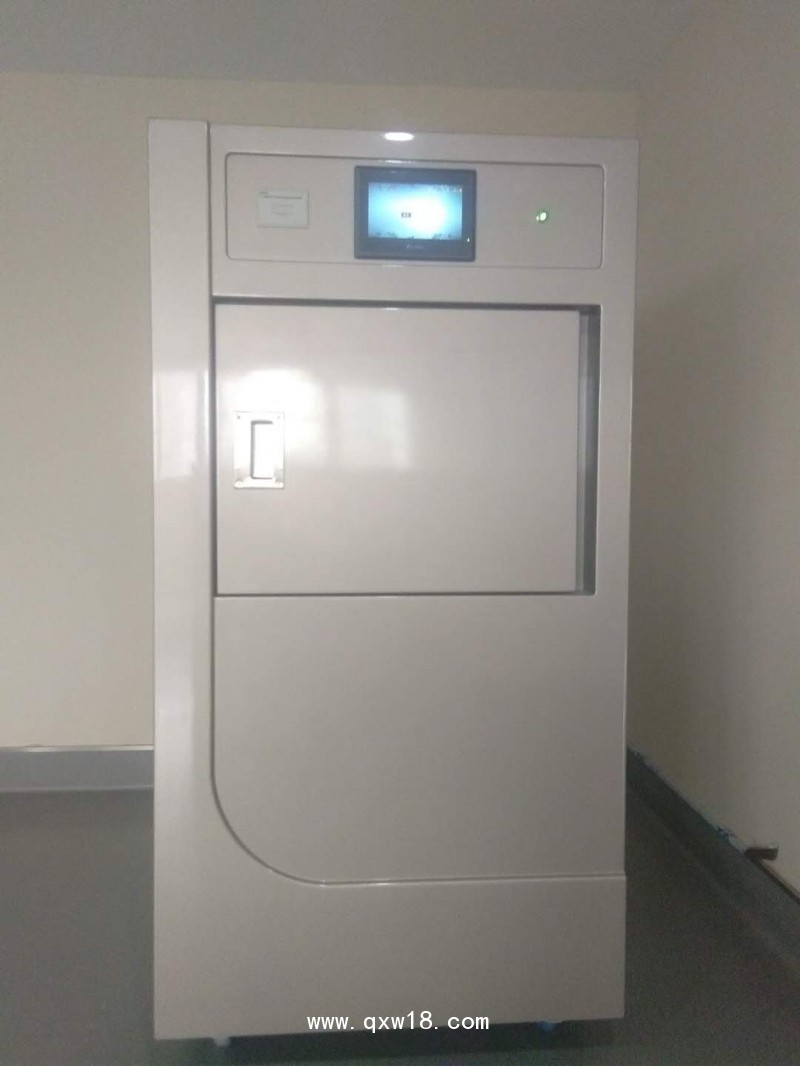 三強(qiáng)醫(yī)用低溫滅菌器低溫等離子滅菌柜過氧化氫消毒腔鏡消毒器