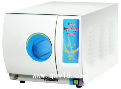 小型實(shí)驗(yàn)室滅菌器，自動(dòng)型臺式滅菌器，美容院專用滅菌器。