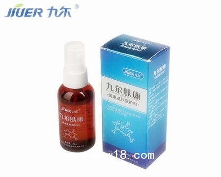 醫(yī)用皮膚保護劑