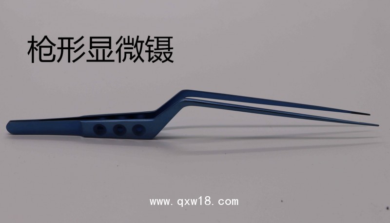 鈦合金顯微鑷神經(jīng)外科腦外科手術器械耗材