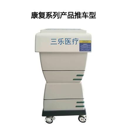 電腦中頻治療儀 中醫(yī)定向透藥治療儀