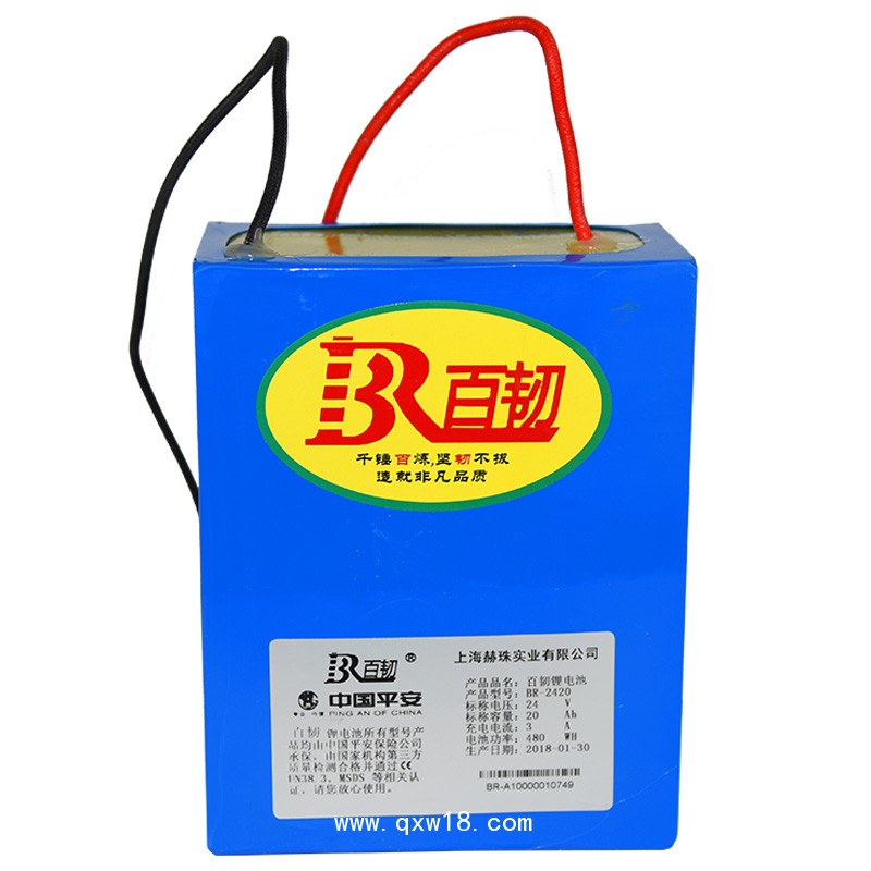 百韌羽揚(yáng)輪椅車(chē)24V20AH 老年人殘疾人代步車(chē)鋰電池