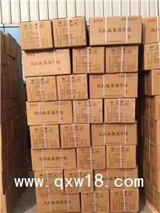 醫(yī)用冷敷貼山東廠家貼牌代工，王氏醫(yī)用冷敷貼OEM貼牌代加工