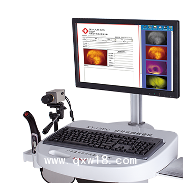 紅外乳腺檢查儀