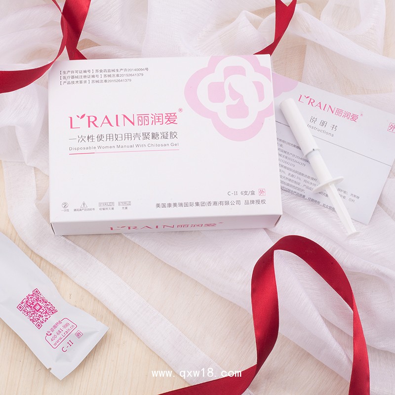 麗潤愛殼聚糖婦科凝膠 HPV調(diào)理宮頸糜爛凝膠