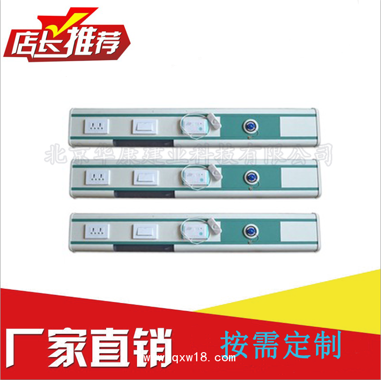 集中供氧治療帶 集中供氧設(shè)備帶 鋁合金氣體設(shè)備帶