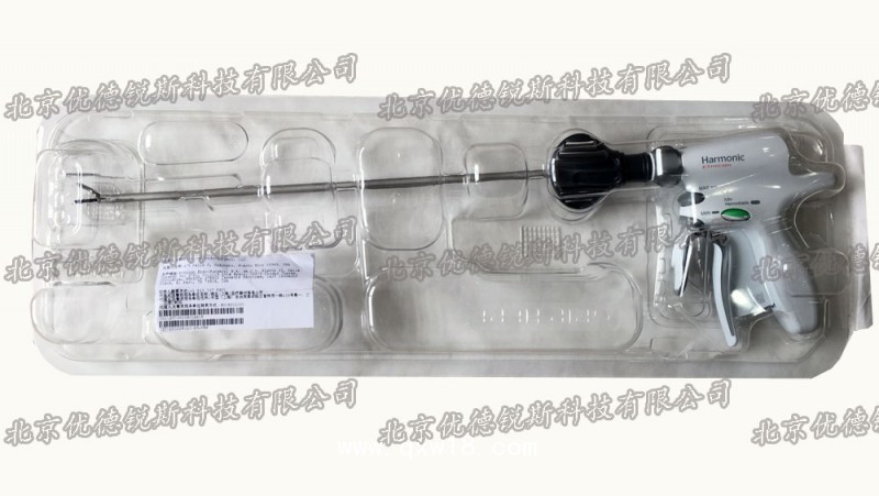美國(guó)強(qiáng)生超聲高頻外科集成系統(tǒng)超聲刀頭HARH36