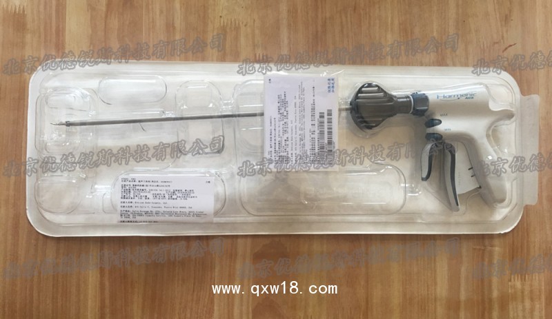 美國強生超聲刀系統(tǒng)5毫米超級彎形多用剪ACE36E