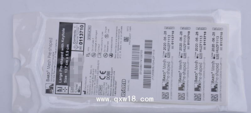 巴德疝修補平片和預(yù)裁補片0113710