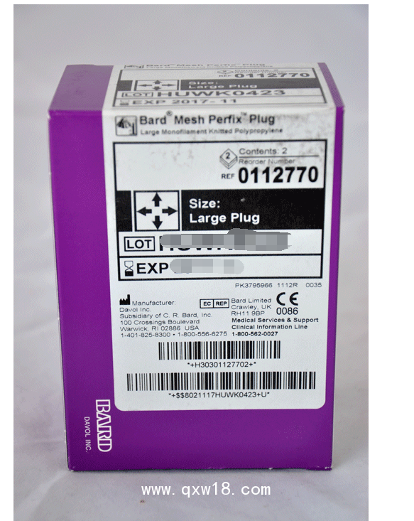 美國巴德BARD疝環(huán)充填補片0112770