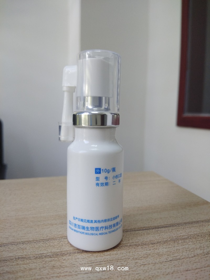 肽君沙口腔液體創(chuàng)面敷料