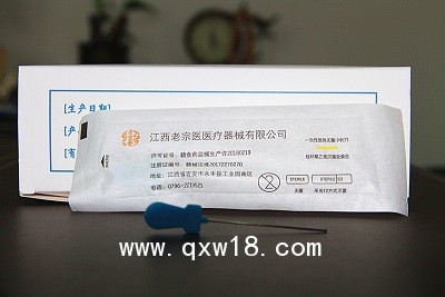 一次性使用無菌小針刀