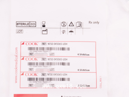 美國(guó)庫(kù)克膽道鏡取石網(wǎng)籃NTSE-045065-UDH