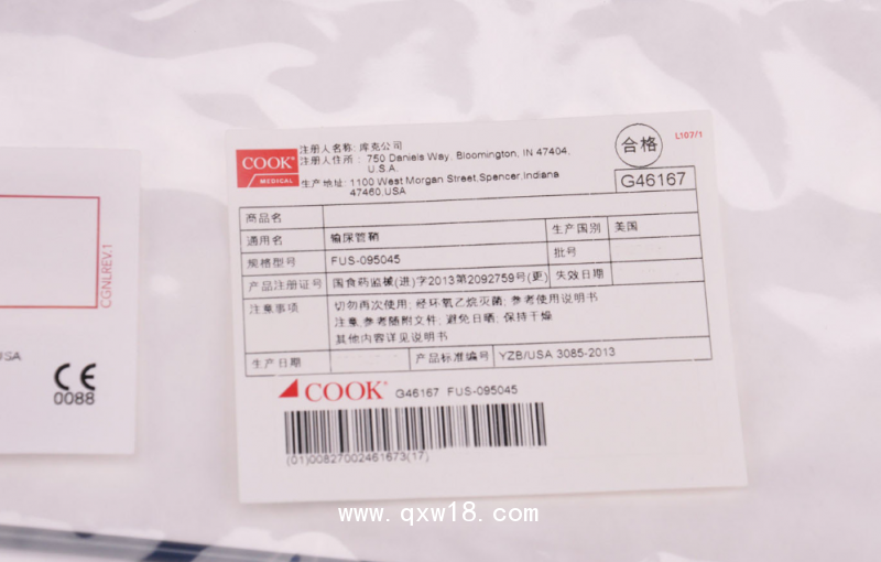 美國庫克 COOK輸尿管鞘FUS-095045