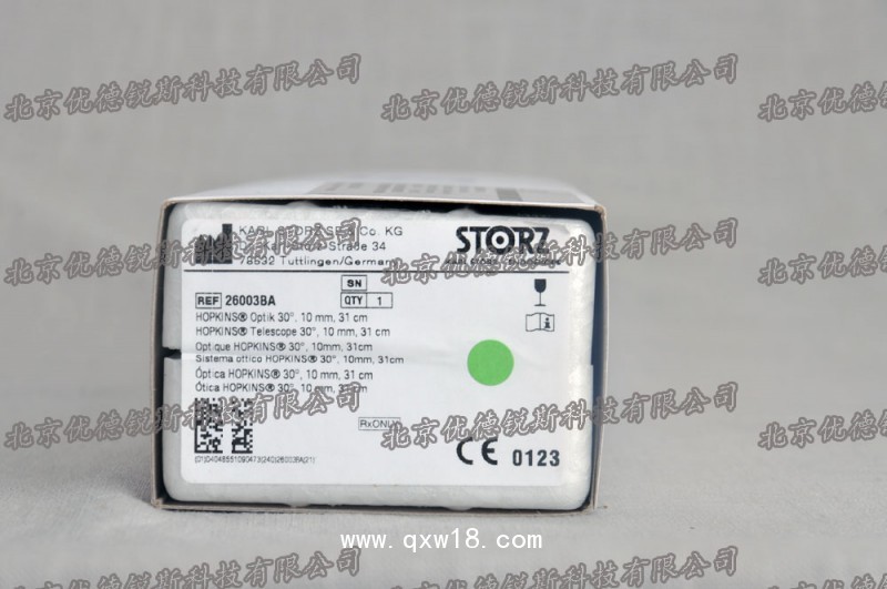 德國(guó)史托斯腹腔內(nèi)窺鏡26003BA