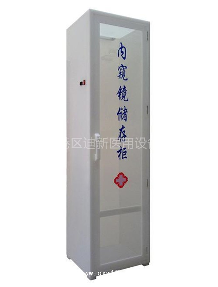 迪新直銷有機玻璃內(nèi)窺鏡儲存柜（單門/雙門）