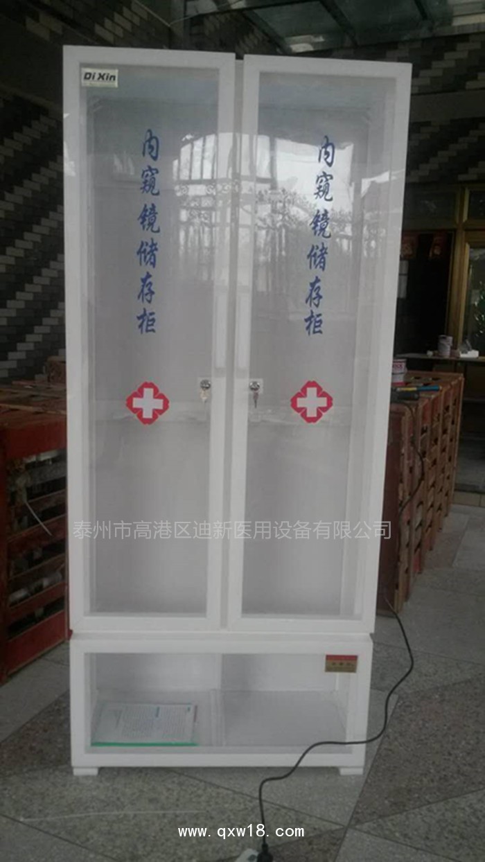 迪新直銷有機玻璃內(nèi)窺鏡儲存柜（單門/雙門）