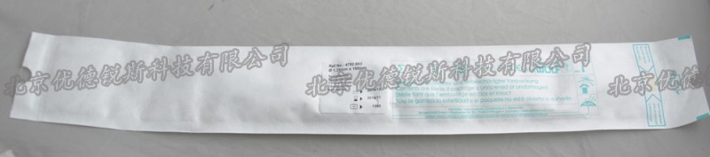 德國(guó)狼牌Richard-Wolf脊椎插管套件4792.803