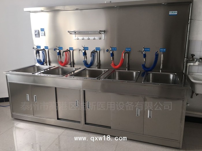 迪新不銹鋼內鏡清洗裝置/設備