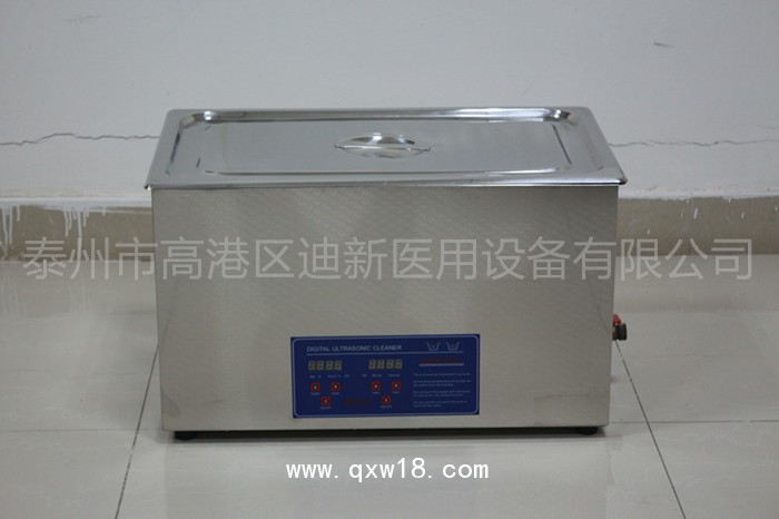 迪新供應(yīng)醫(yī)療定時(shí)超聲波清洗機(jī)