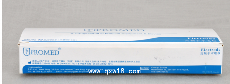 promed普美leep三角形錐切電極EL2V8