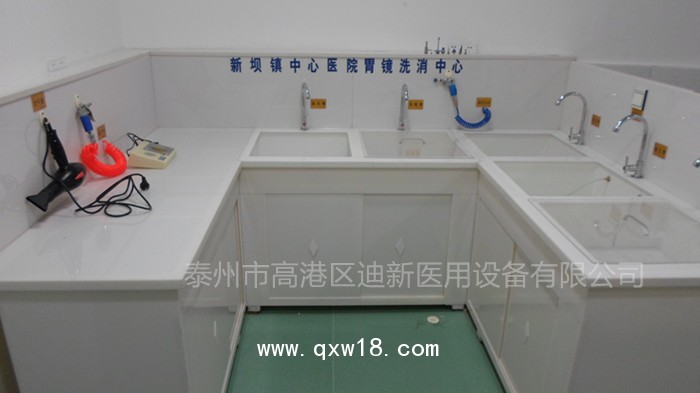 迪新供應(yīng)有機玻璃內(nèi)鏡清洗設(shè)置，廠家免費設(shè)計圖紙