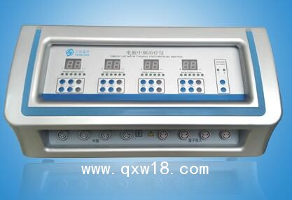 中醫(yī)定向治療儀