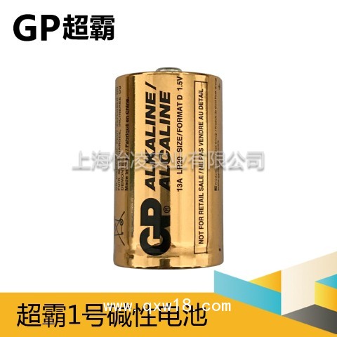官方正品超霸1號堿性電池 氧氣檢測儀用GP