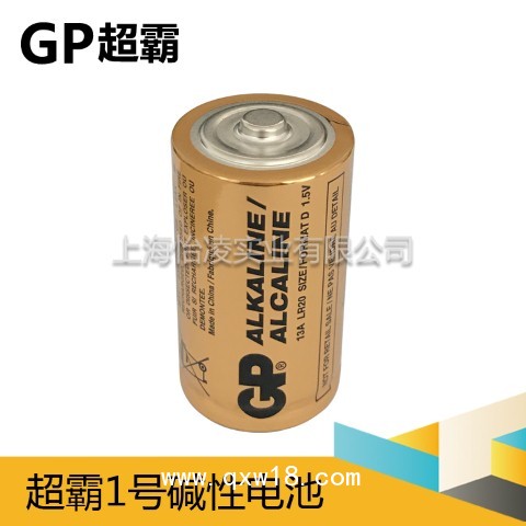 官方正品超霸1號堿性電池 氧氣檢測儀用GP