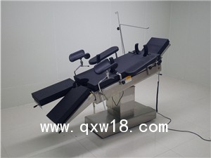 多功能手術(shù)臺(tái)電動(dòng)綜合手術(shù)床
